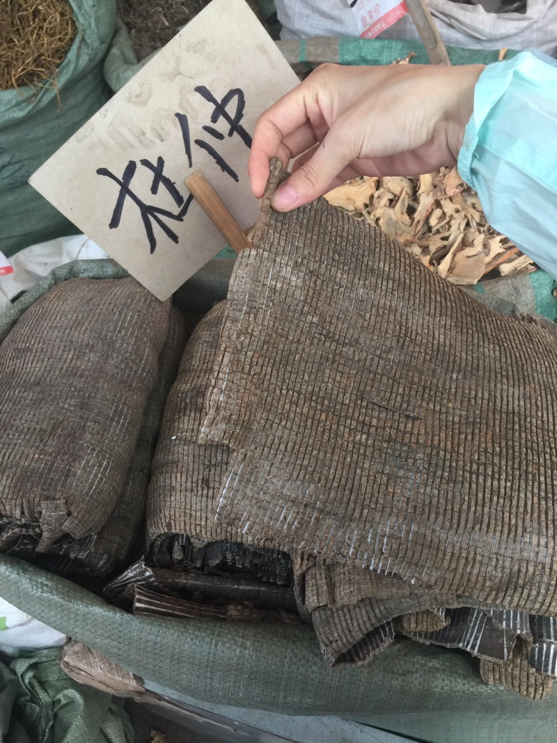 杜仲皮拉丝好，大连块！