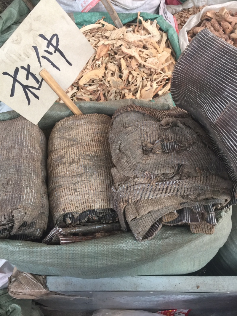 杜仲皮拉丝好，大连块！