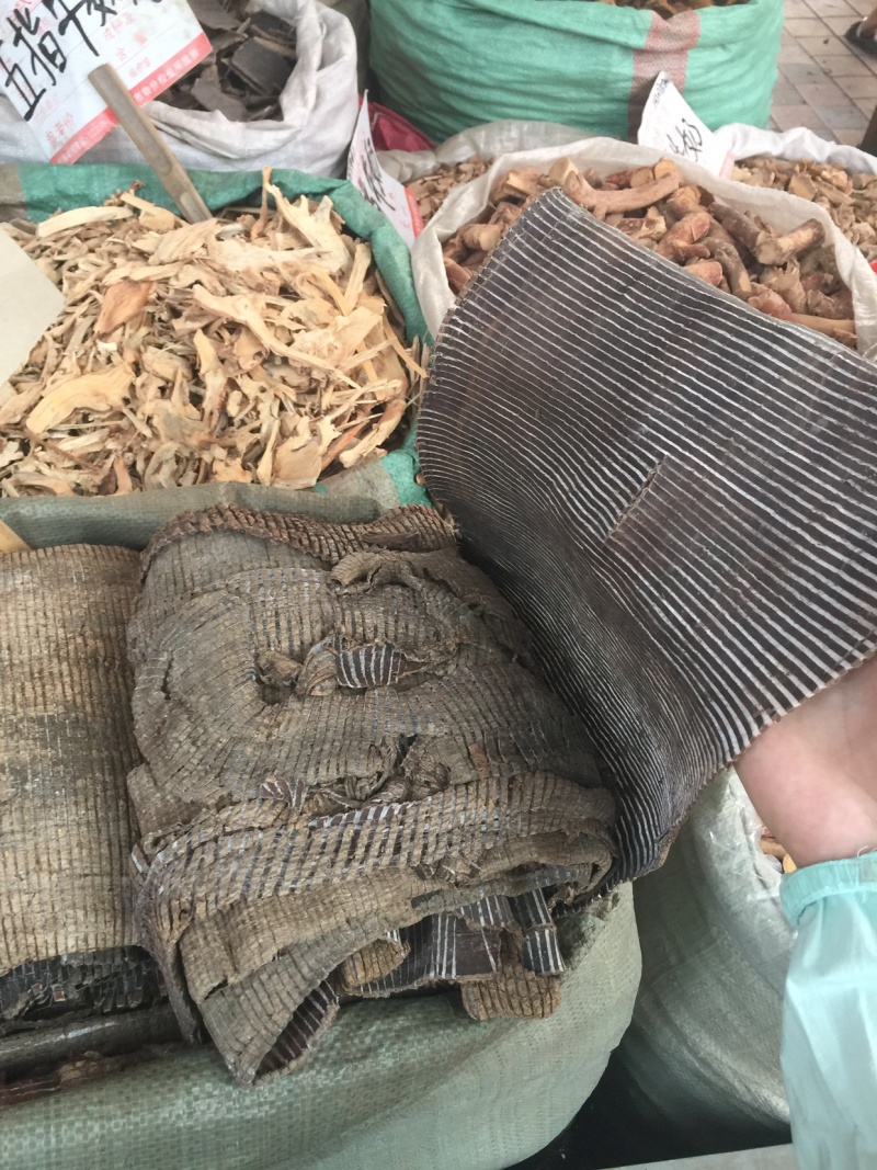 杜仲皮拉丝好，大连块！