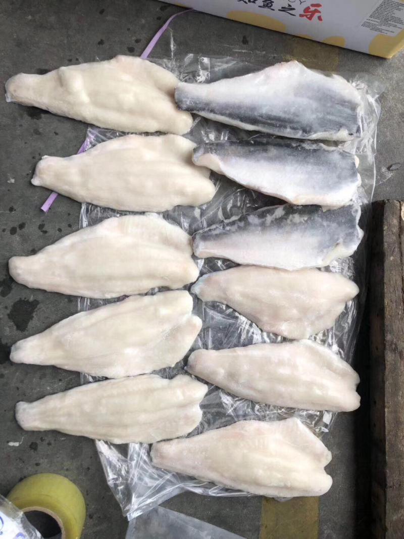 带皮巴沙鱼柳/带皮鱼柳/巴沙鱼