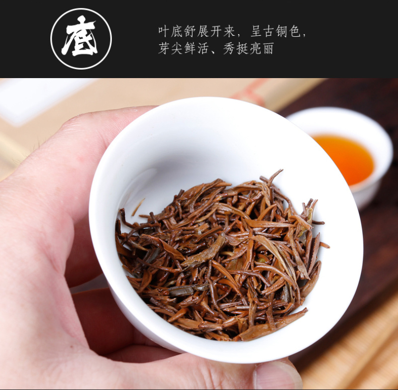 金骏眉茶叶特级红茶金骏眉散装金俊眉红茶礼盒装500克