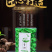 新品小青柑普洱茶叶陈皮橘子桔子茶十年宫廷熟茶新会柑普茶
