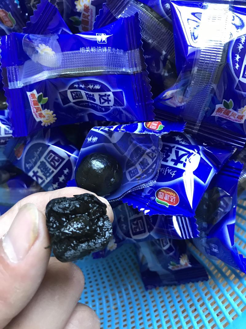 蓝莓李果蓝莓干新疆特产零食批发零售