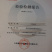 山东贝贝南瓜，全年365天持续供应，支持所有渠道！