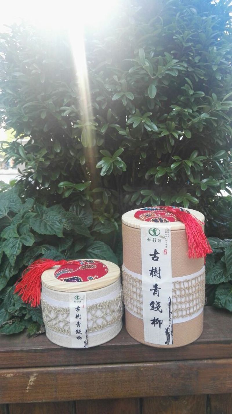 青钱柳茶特级