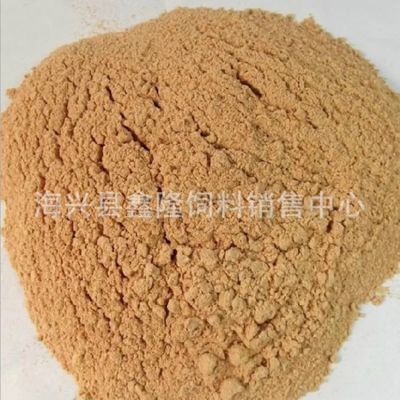 饲料虾粉鱼粉鱼干等厂里直销欢迎订购