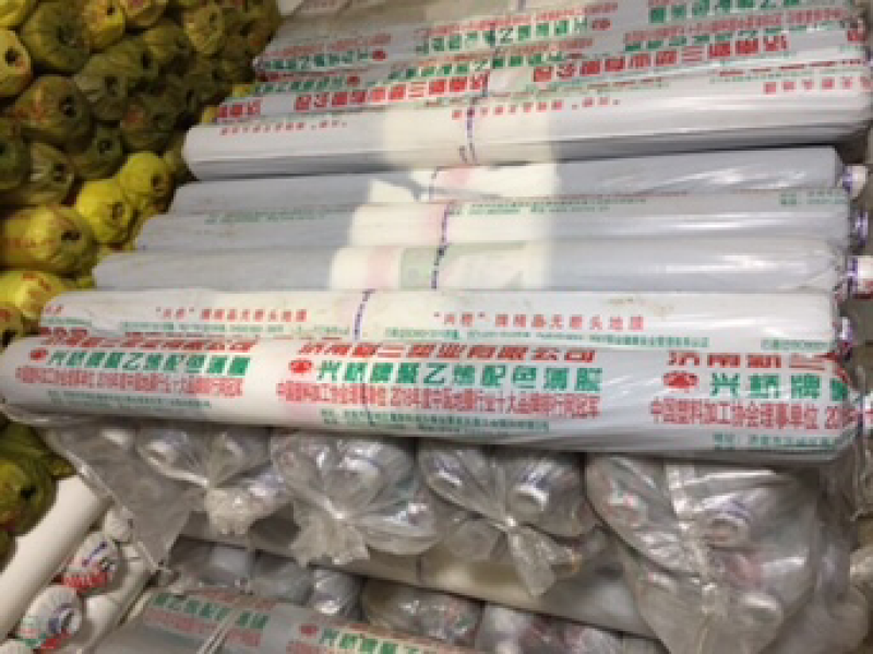 耕种用具