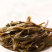 云仓茶业2018年寻见布朗