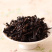 云仓茶业2017年寻味布朗