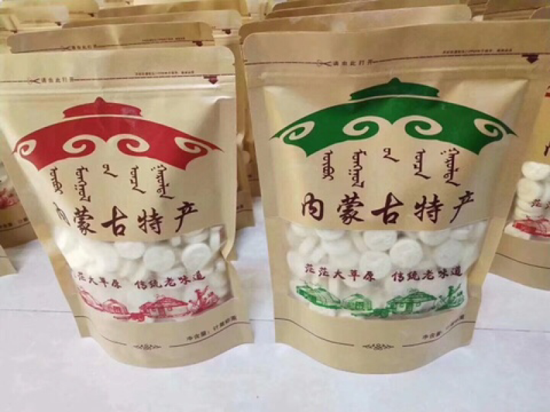 内蒙古牛奶贝羊奶贝牛奶片羊奶片