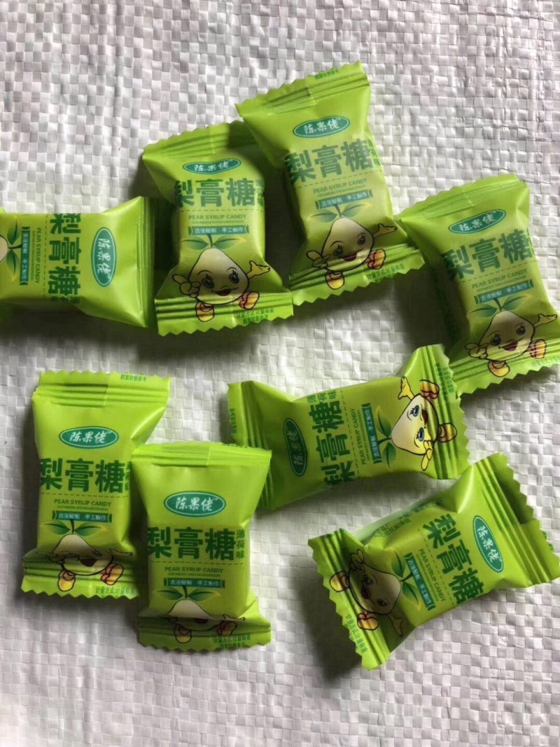 独立包装陈果佬梨膏糖