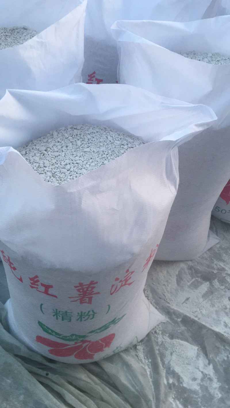 纯红薯淀粉