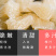 平和蜜柚白柚白肉两粒礼盒装新鲜现采现发电商直供