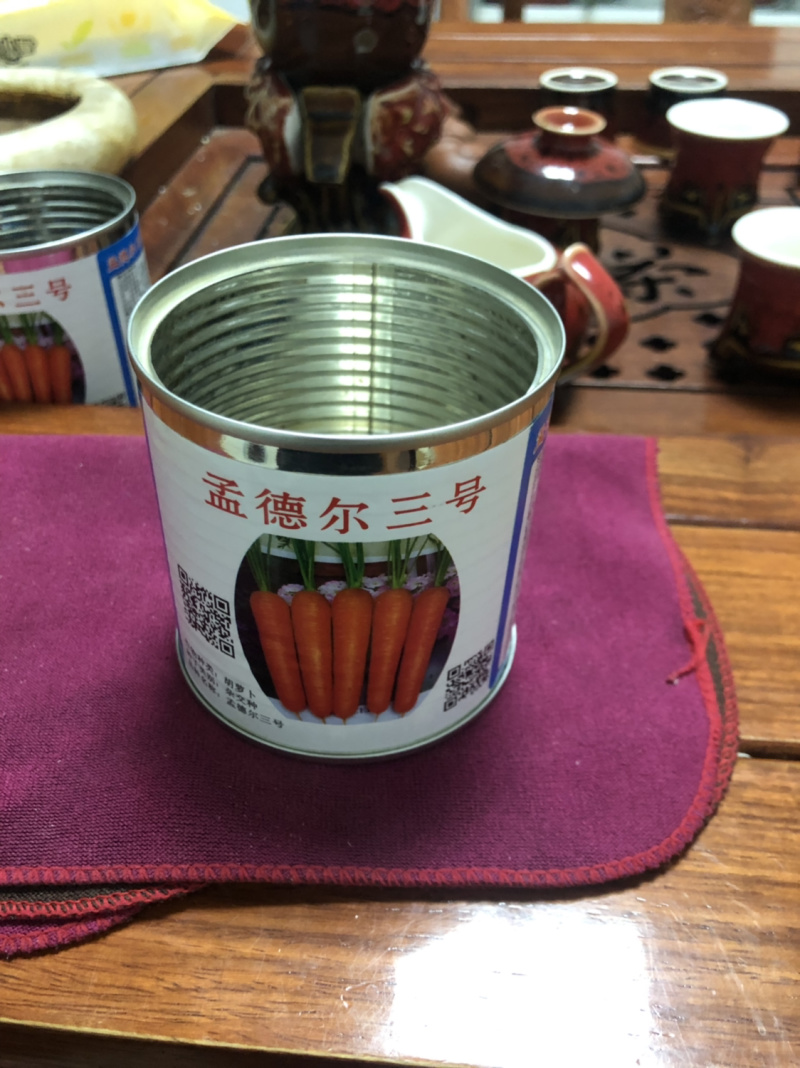 高端杂交胡萝卜种子大红二红**大红应有尽有物美价廉