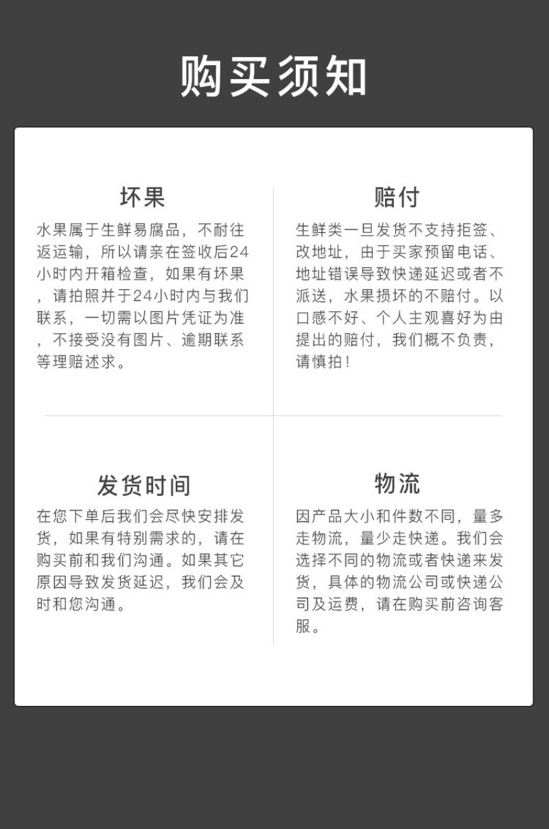 平和琯溪蜜柚两粒礼盒装新鲜现采对接全国电商批发商
