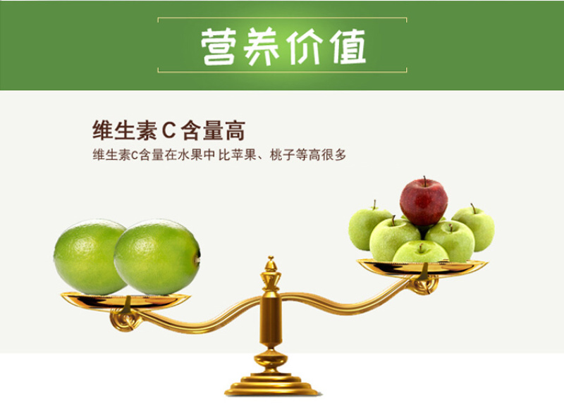 【一件代发】青柠檬3斤大果量大从优包邮到家