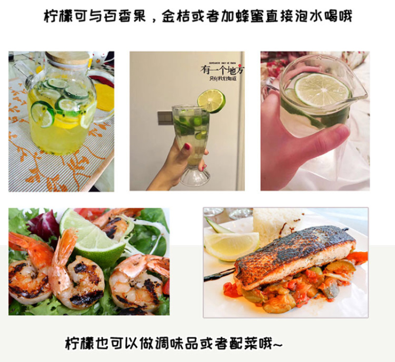 【一件代发】青柠檬5斤大果量大从优新鲜包邮