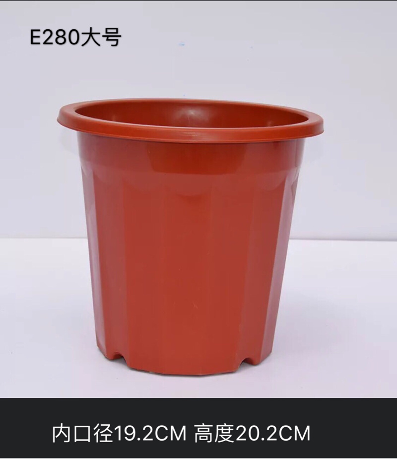 塑胶花盆E型角盆厂家直销价格实惠质量保证
