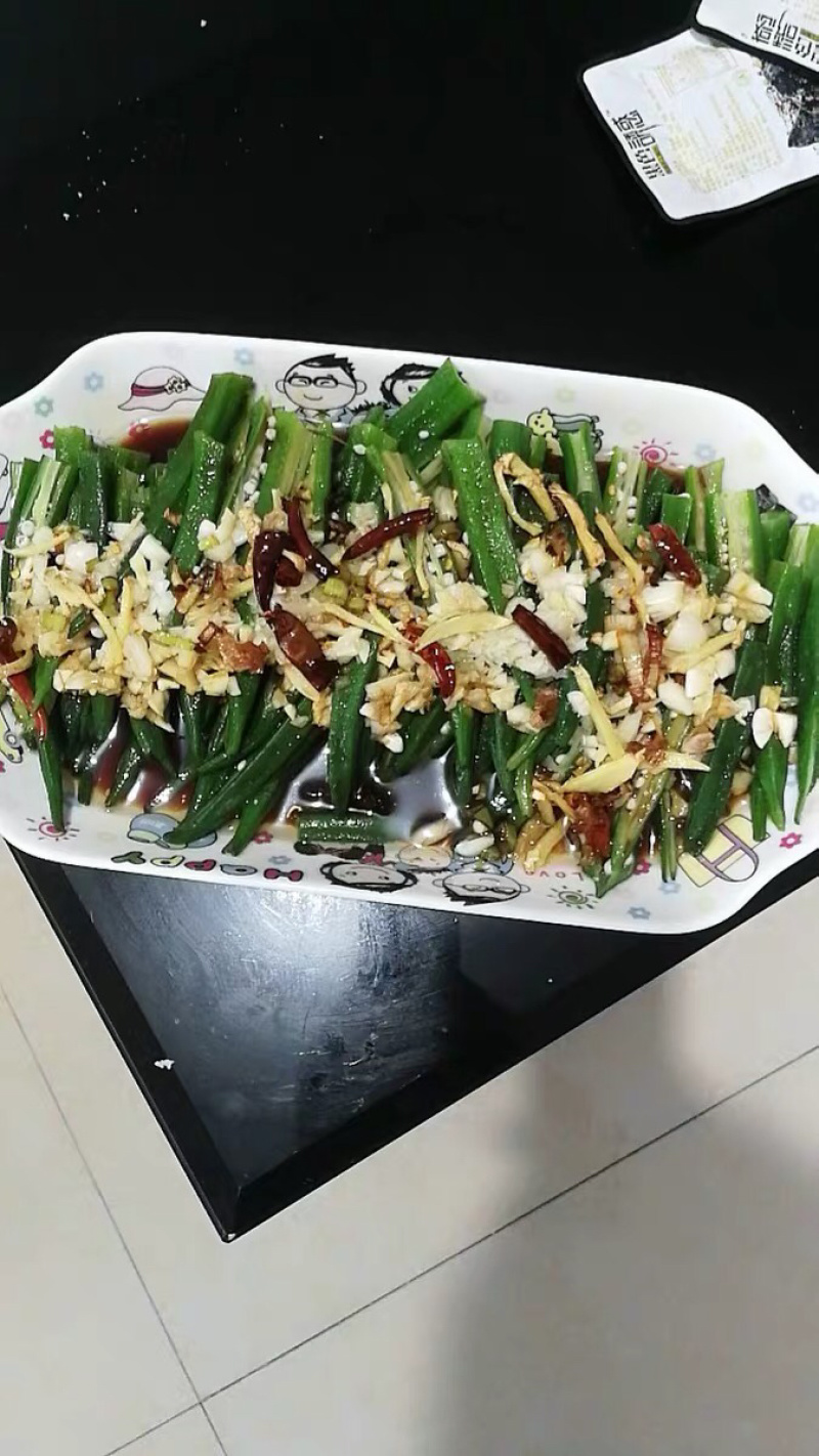 新鲜露天鲜嫩水果黄秋葵蔬菜现摘现发坏老包赔