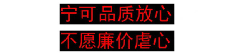 新鲜露天鲜嫩水果黄秋葵蔬菜现摘现发坏老包赔