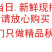 新鲜露天鲜嫩水果黄秋葵蔬菜现摘现发坏老包赔