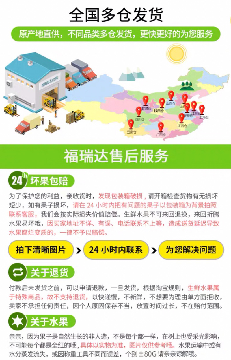 新鲜露天鲜嫩水果黄秋葵蔬菜现摘现发坏老包赔
