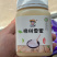 2019正宗牡丹江椴树蜜500g牡丹江饶河伊春东北特产波
