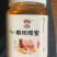 2019正宗牡丹江椴树蜜500g牡丹江饶河伊春东北特产波