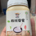 2019正宗牡丹江椴树蜜500g牡丹江饶河伊春东北特产波