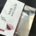 苦荞红豆薏米祛湿茶网红茶包