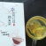 苦荞红豆薏米祛湿茶网红茶包