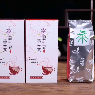 苦荞红豆薏米祛湿茶网红茶包