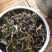 英德红茶之乡英红九号欢迎选购