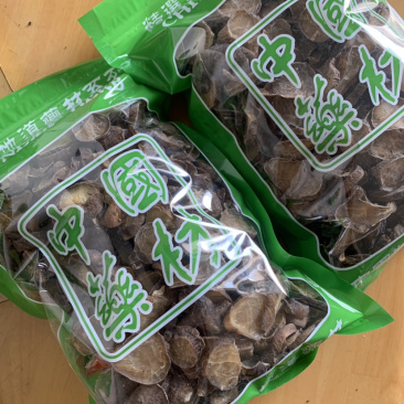黑片，清水黑片，传统工艺加工。一公斤装。