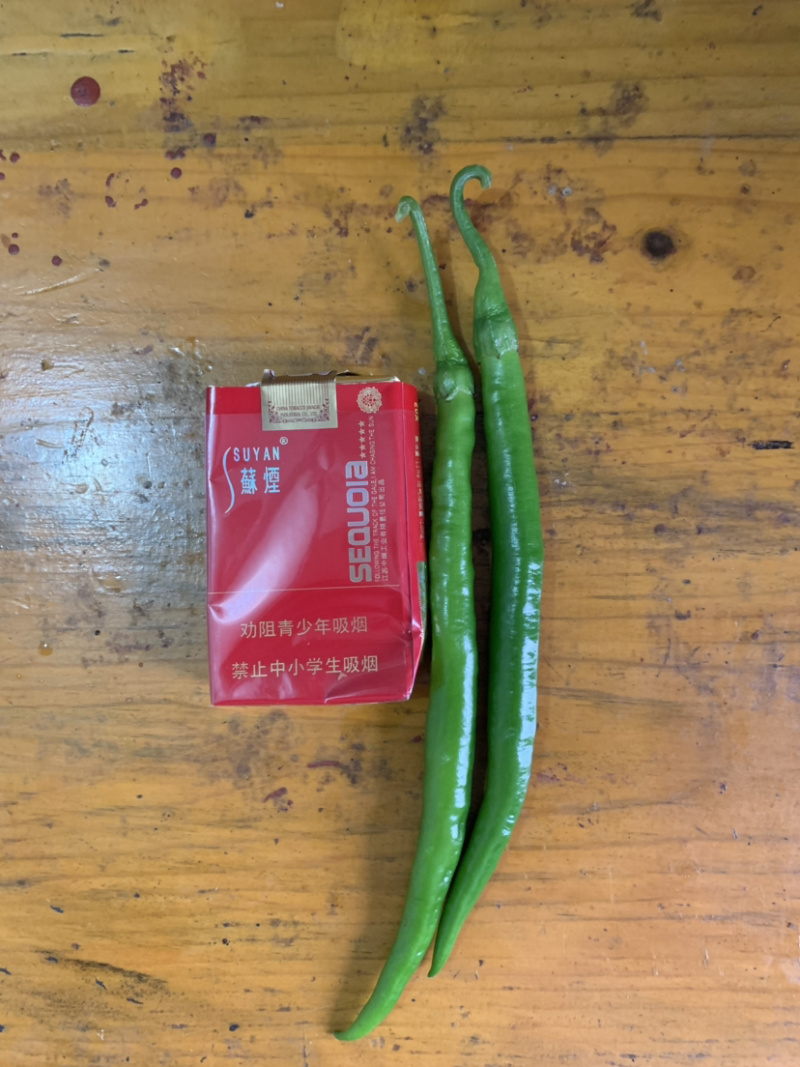 青线椒
