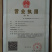 优质水蜜桃，蓬仙十三，汁多味美，速来采购啦