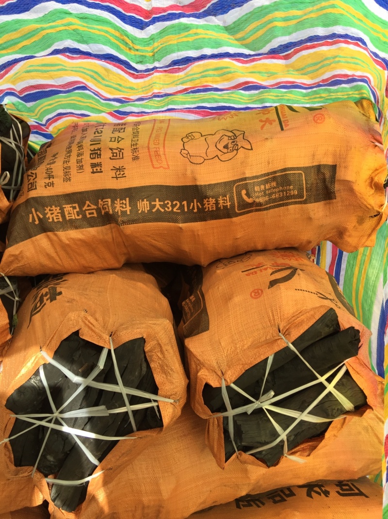 厂家直销荔枝木炭及荔枝柴