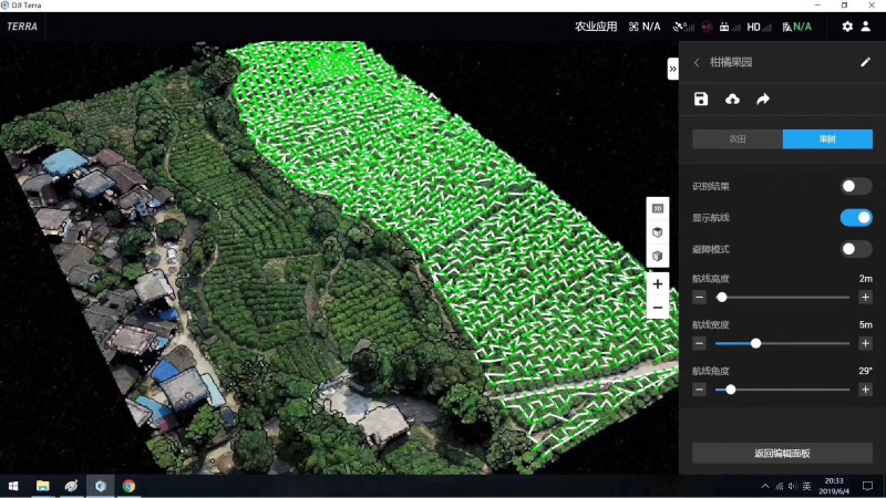 海南地区植保服务，大疆无人机农作物打药服务，一亩15元起