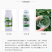农用有机硅增效剂超强附着超强渗透量大优惠
