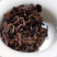 2016年布朗山宫廷金芽熟茶小青柑原料