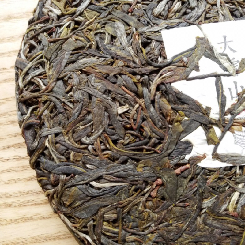 2019年早春勐库大雪山357克普洱茶生茶臻品系列