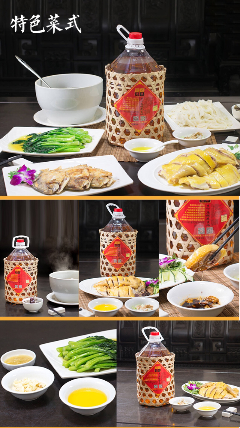『匠心老杜®』杜家乡下土榨花生油，礼盒包装，高端产品