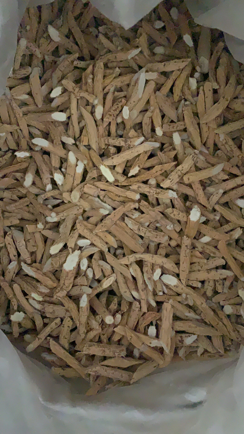 牛大力干货（全粉质薯片）干片干货精选靓规格