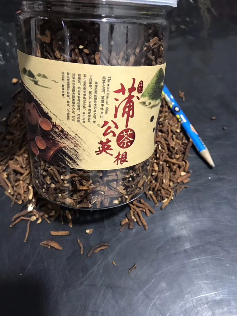 蒲公英根茶