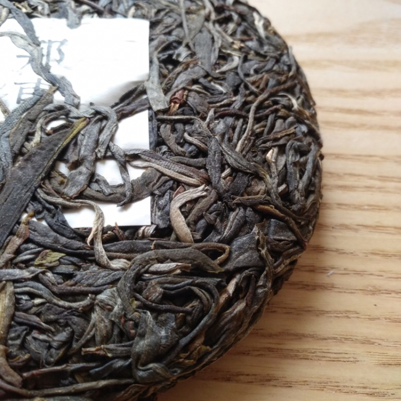 2018早春邦东岩茶云南普洱茶生茶357克臻品系列