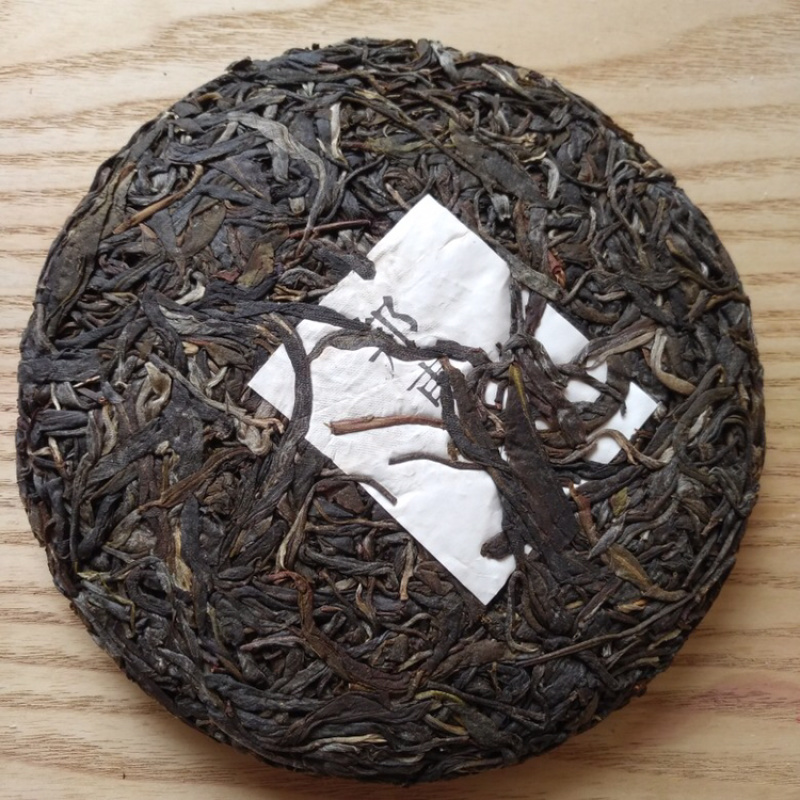 2018早春邦东岩茶云南普洱茶生茶357克臻品系列