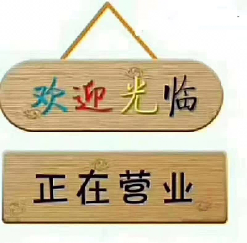 普洱茶