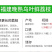 福建乌叶荔枝当天采摘5斤黑叶荔枝一件代发
