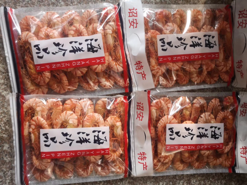 网红九节虾，足干，成色漂亮，质量有保障，物美价廉