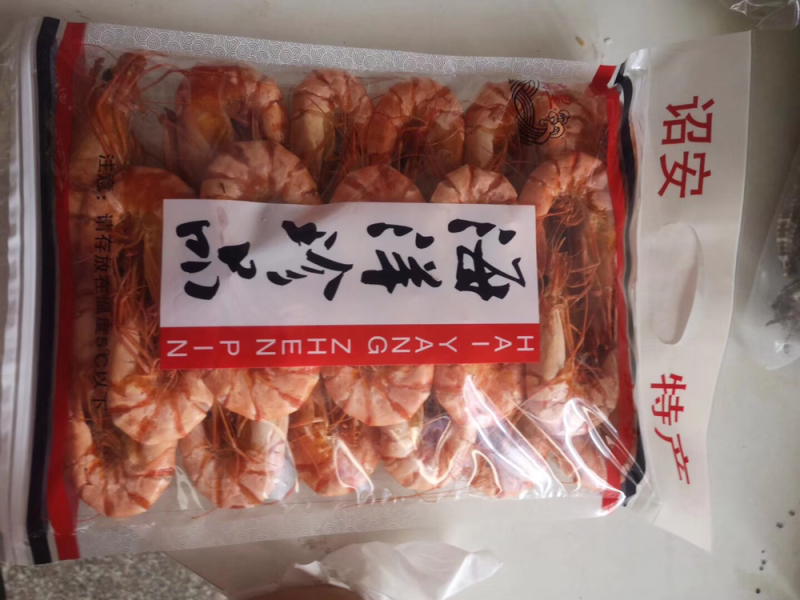 网红九节虾，足干，成色漂亮，质量有保障，物美价廉